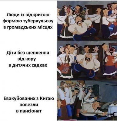 Прикрепленное изображение: 1111.jpg